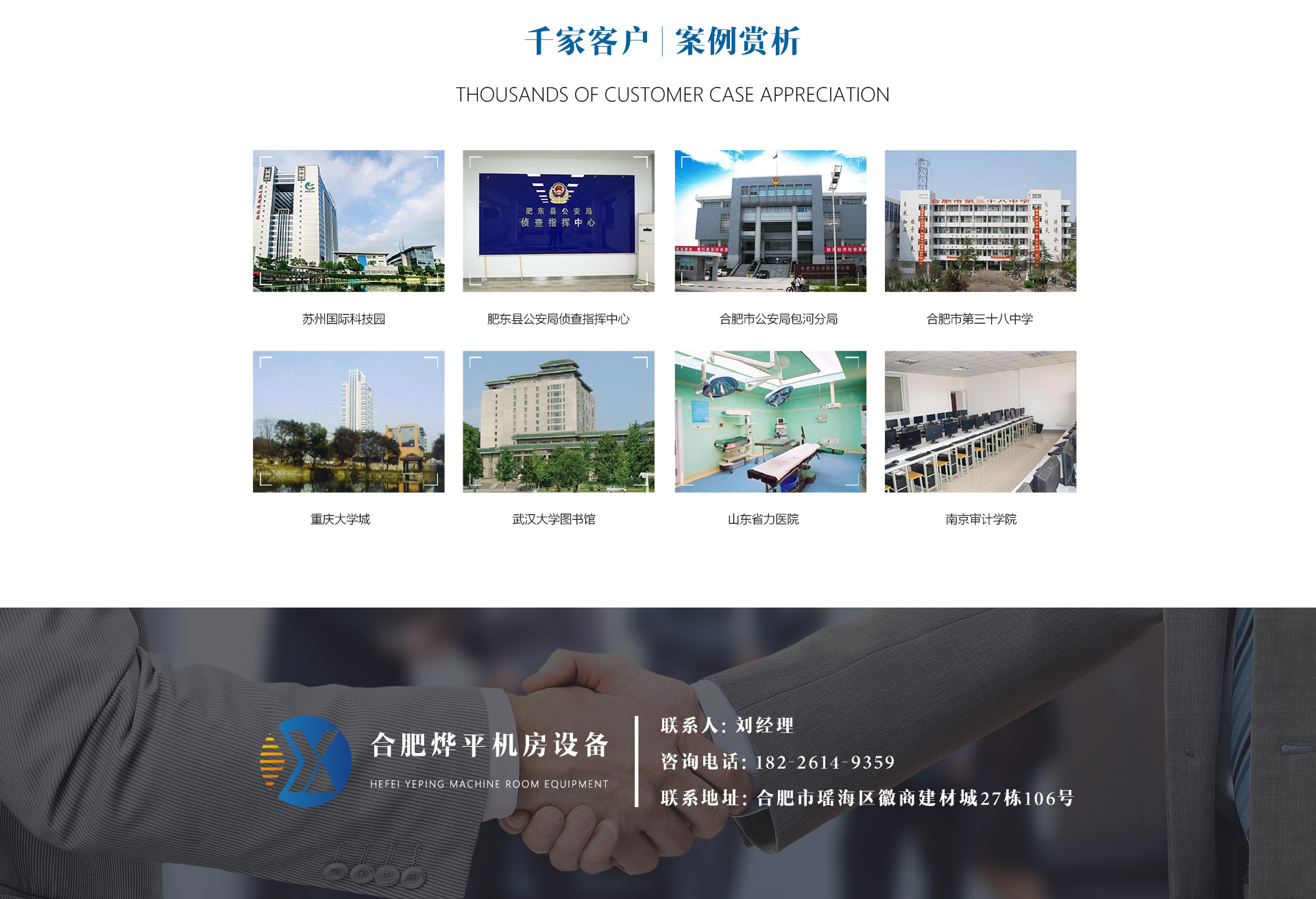 bsports官网入口