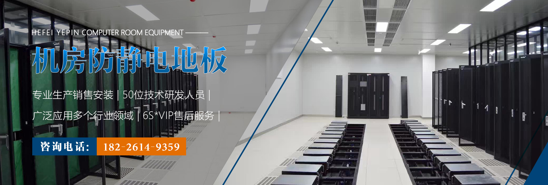 b体育官方网站