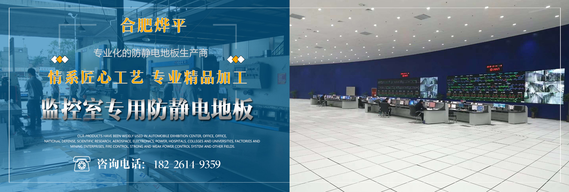 b体育官网登录