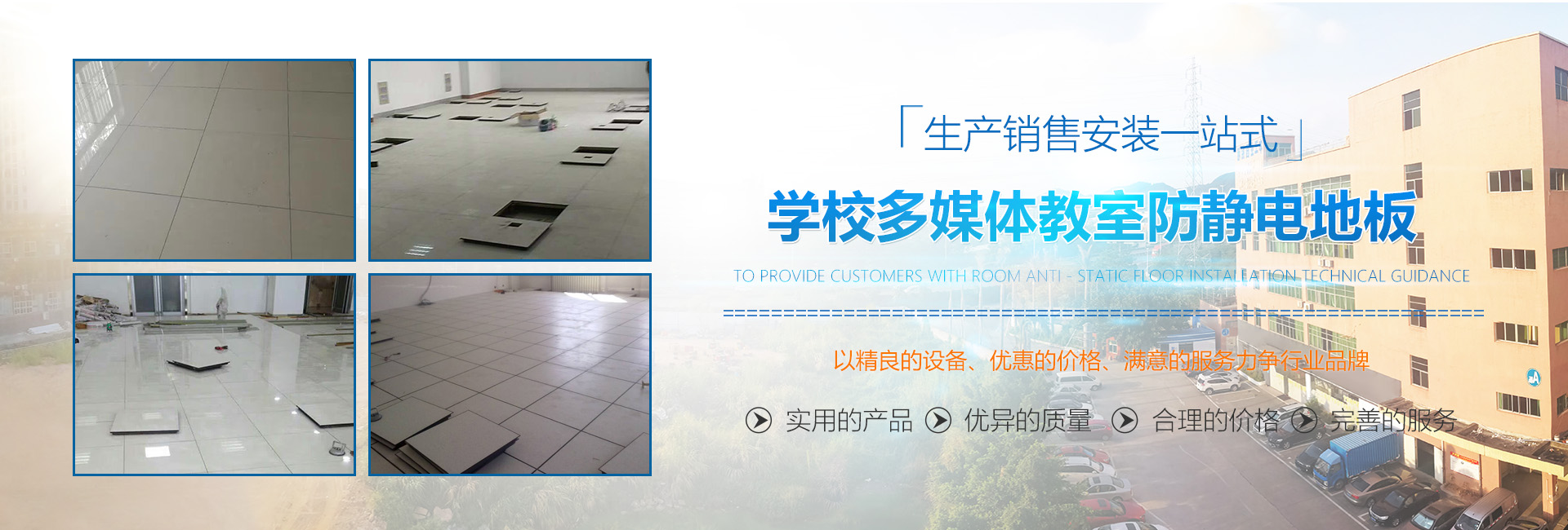b体育官方网站