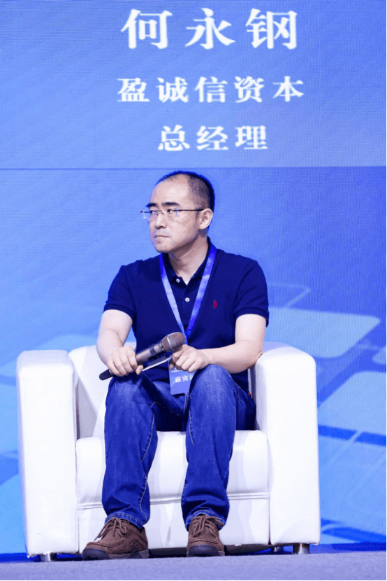 b体育- 贝内文托主席透露正洽谈收购海外投资方
